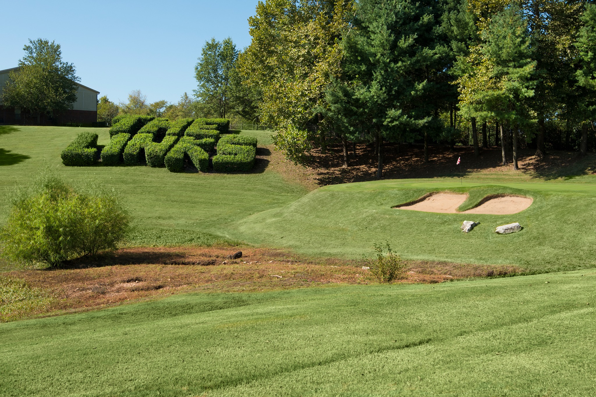 The Links at Harrison